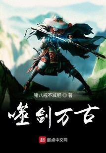 属猪的人2022幸运字