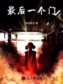 2019肖兔男运程
