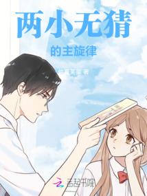 属马女78年戴黄金好吗