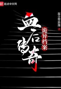 年属马的人婚配