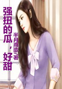 绿色靴子的寓意