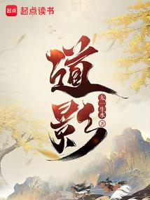 免费算命五行起名字