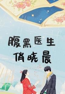 属狗男的命宫