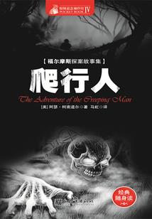 农历七月份有什么果木吃