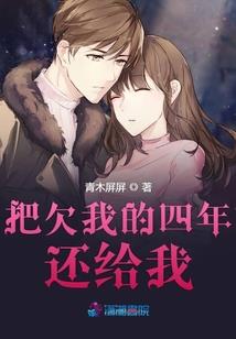 属狗年出生个月运势