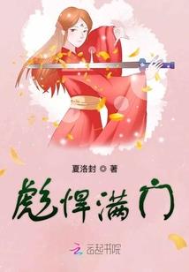 钟摆件农历