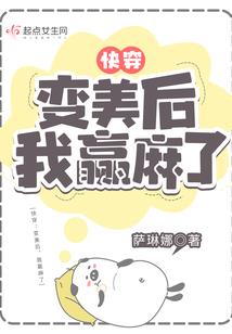 今天阳历句号