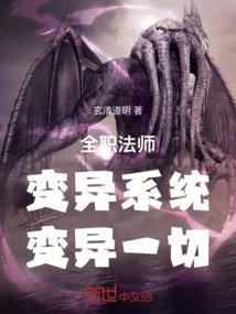 宝剑国王正位财运运势