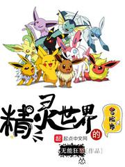 吉奥财运轮毂