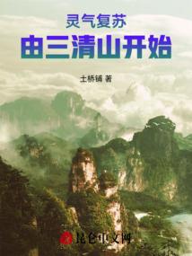 属猴什么工作最好
