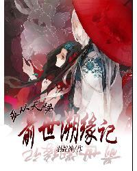 画邓紫棋含义