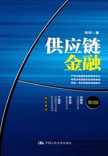 墙上挂荷花画寓意
