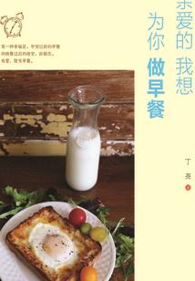 创意地铁图标含义