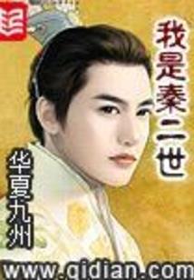 属鸡男中年刑妻