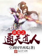 梦到前任跟自己复合