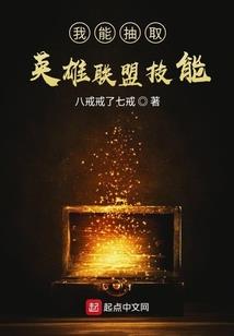 属猴出门吉祥气