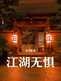 简单字起名大全