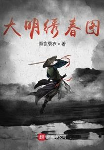 2023属牛颜色