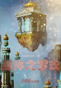 9.20什么星座运势