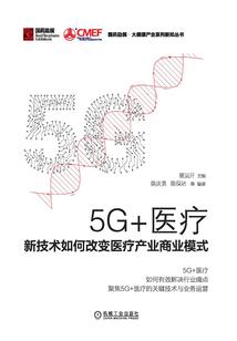 属猴的7月爱情运程
