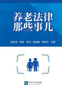 梦到自己割腕自杀