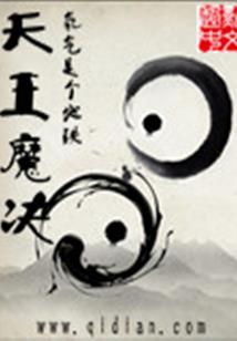 安阳历届航空节会议
