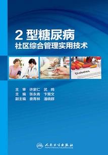 周易大师起名在线咨询