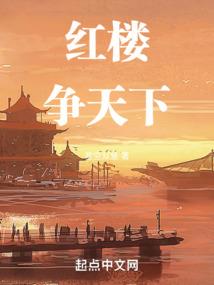 天运五行指的是