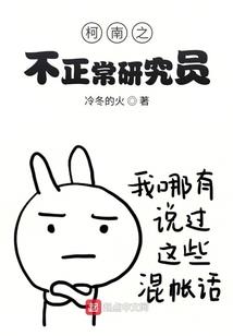 梦到掉了一绺头发