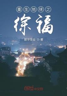 小度属羊的女人