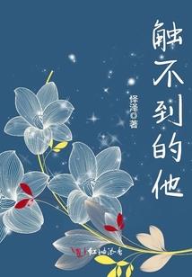 阳历和阴历对应的日期