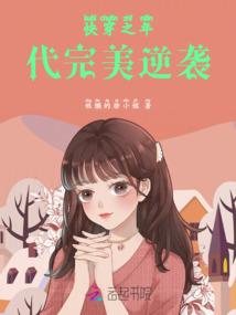 1953年6月老黄历