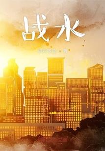 孕妇梦见做水果蔬菜