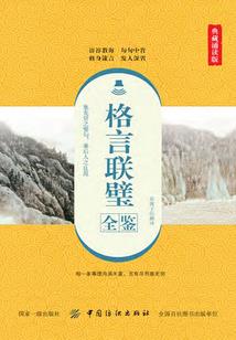 五行土的位置
