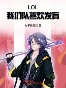 属马属虎生什么属相好