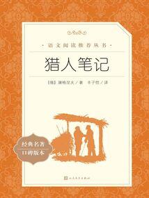 三十怎么招财运