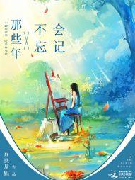 罗盘五行的来历