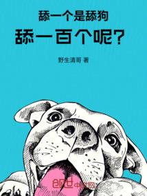 阳历2004年2月16