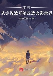 前男友记得阴历生日
