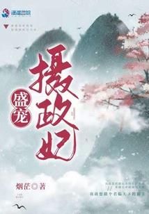 运气常旺对联