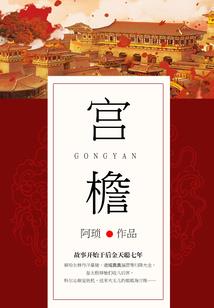 道士说财运好