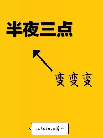 金属狗狗脚配件
