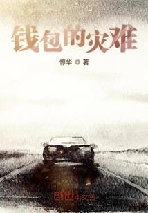 属相龙跟什么属相合得来