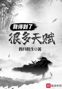 出生运势查询免费