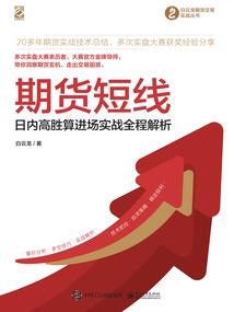 父亲属相牛孩子属相羊