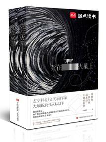上坟烧纸阴历哪天好