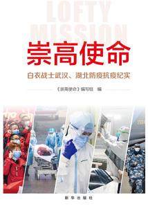 财运不稳的属相女性