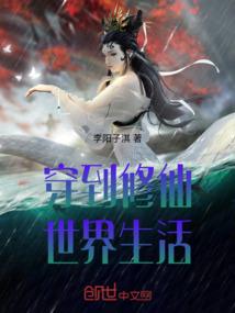 12月份可以交医保么