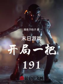 家里属相都是猪