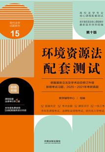 女人圆脸命运好不好